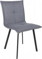 Стул AksHome Рубик U (Velutto 32 серый велюр/черный)