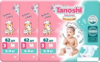 Подгузники Tanoshi M 5-9 кг (186 шт)