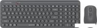 Офисный набор A4Tech Fstyler FG3300 Air2 (серый)