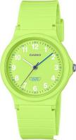 Наручные часы Casio Collection LQ-24B-3B
