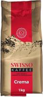 Кофе Swisso Kaffee Crema 1 кг