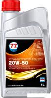 Моторное масло 77 Lubricants Oil Syn 20W-50 1л