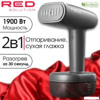 Отпариватель RED Solution Colorsense 701