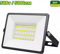 Уличный прожектор Dyllu DTWX15501