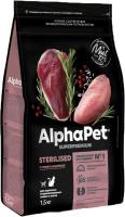 Сухой корм для кошек AlphaPet Superpremium Sterilised с уткой и индейкой 1.5 кг