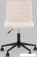 Офисное кресло Stool Group Tyler (бежевый M-65595P Champagne)