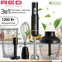 Погружной блендер RED Solution COLORSENSE 2906P
