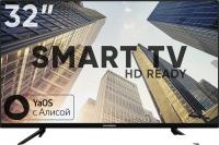 Телевизор Soundmax SM-LED32M15S