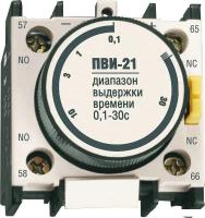 Приставка контактная IEK KPV20-11-2