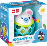 Погремушка Bondibon Baby You Мишка ВВ2322