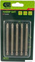 Набор бит СибрТех 11260
