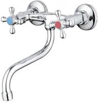 Смеситель Econoce EC0490-1