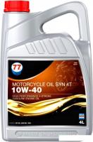 Моторное масло 77 Lubricants Syn 4T 10W-40 4л