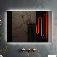 Roxen Зеркало Pure 510175-80AF 80x70