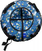 Тюбинг Hubster SnowDream Glamour S Единорожка 100см во9075-2 (голубой)