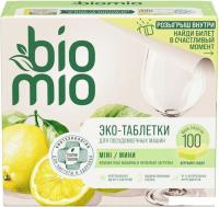 Таблетки для посудомоечной машины BioMio С маслами бергамота и юдзу (100 шт)