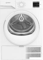 Сушильная машина Indesit IAS3725