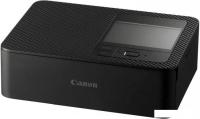 Фотопринтер Canon SELPHY CP1500