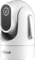 IP-камера Dahua DH-SD-H2C