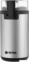 Электрическая кофемолка Vitek VT-8370