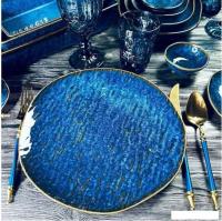 Набор обеденных тарелок Lenardi Aquamarine 133-298