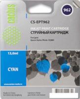 Картридж CACTUS CS-EPT962 (аналог Epson C13T596200)