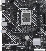 Материнская плата ASUS Prime H610M-E D4-CSM