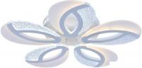 Припотолочная люстра Escada 10210/5LED (белый)