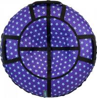 Тюбинг Hubster SnowDream Glamour S Звезды 100см во9153-2 (фиолетовый)