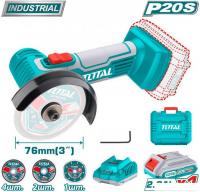 Дисковая (циркулярная) пила Total TAGLI76012 (с 1-им АКБ, кейс)