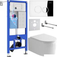 Унитаз подвесной Roxen StounFix Dual Fresh 968245