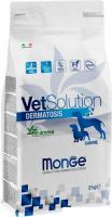 Сухой корм для собак Monge Vet Solution Dermatosis 2 кг