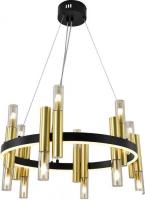 Indigo Light Fiamma V000107L