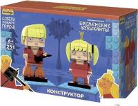 Конструктор Brick Labs Бременские музыканты: Трубадур и Принцесса AB-1113