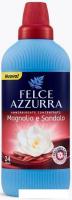 Кондиционер для белья Felce Azzurra Magnolia and Sandalwood (600 мл)