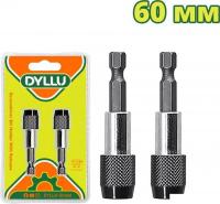 Держатель бит Dyllu DTSV3K01