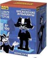 Конструктор Brick Labs Бременские музыканты: Кот AB-1115