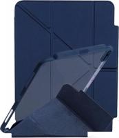 Чехол для планшета Bingo Tablet Fold для iPad Pro 11 2018/2020 (синий)