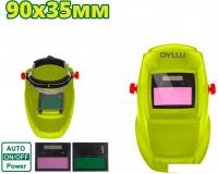 Сварочная маска Dyllu DTWH2501