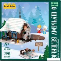 Конструктор Brick Labs По щучьему велению AB-1206