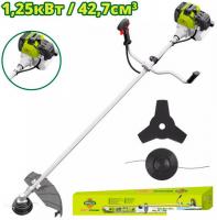 Триммер Dyllu DTGM1543