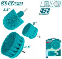 Набор щеток для электроинструмента Total TACM3001