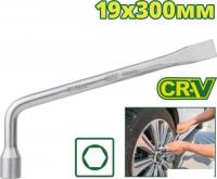 Ключ балонный Dyllu DTTH6319