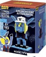 Конструктор Brick Labs Бременские музыканты: Осел AB-1117