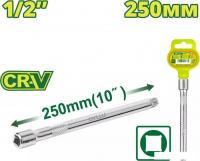 Удлинитель слесарный Dyllu DTSC3210