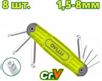 Набор ключей Dyllu DTHK2281 (8 предметов)