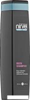 Nirvel Rizos для вьющихся волос (250мл)