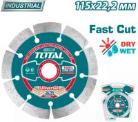 Отрезной диск алмазный  Total TAC21111512