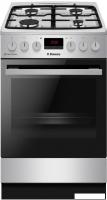 Кухонная плита Hansa FCMX592299H