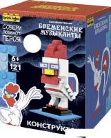 Конструктор Brick Labs Бременские музыканты: Петух AB-1114